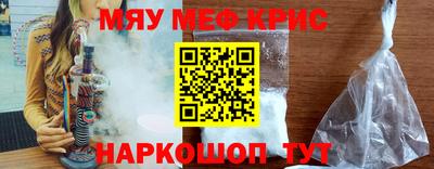 таблы Заволжье