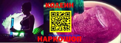 стаф Заводоуковск