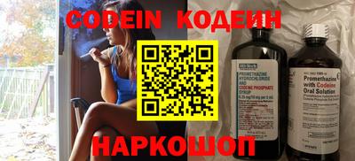 стаф Заводоуковск