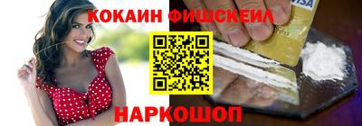 таблы Заволжье