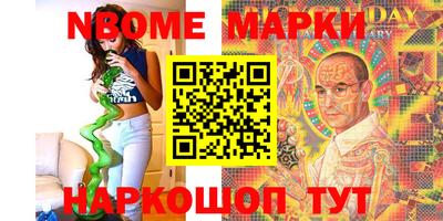 стаф Заводоуковск