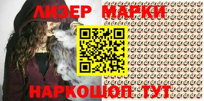 таблы Заволжье