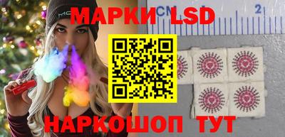 таблы Заволжье