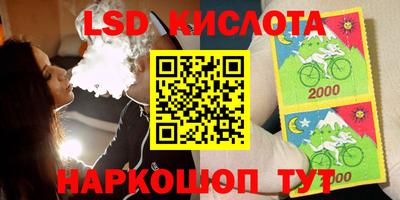 таблы Заволжье