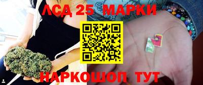 таблы Заволжье