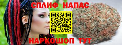 таблы Заволжье