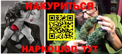 альфа пвп VHQ Жуковский