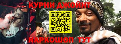 альфа пвп VHQ Жуковский
