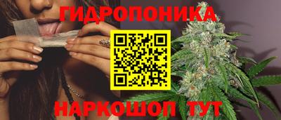 таблы Заволжье
