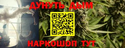 альфа пвп VHQ Жуковский