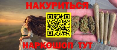стаф Заводоуковск