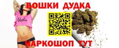 альфа пвп VHQ Жуковский