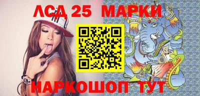 альфа пвп VHQ Жуковский