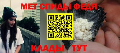 таблы Заволжье