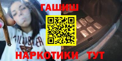 стаф Заводоуковск