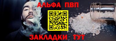 стаф Заводоуковск