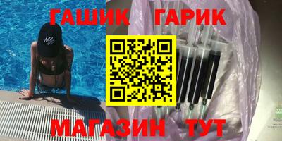 стаф Заводоуковск