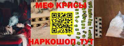 стаф Заводоуковск