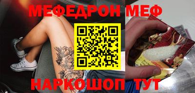 стаф Заводоуковск